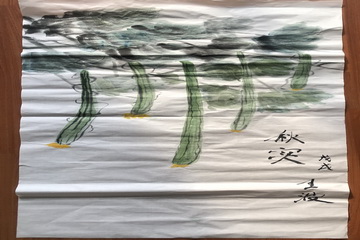 050 首页-BB贝博艾弗森公司官网