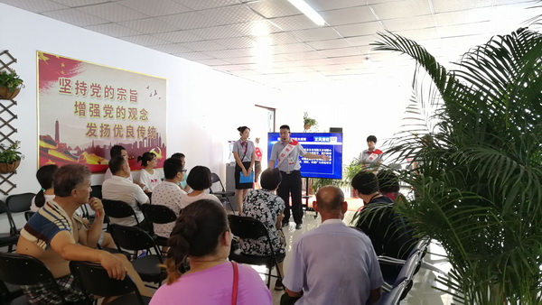 41 首页-BB贝博艾弗森公司官网