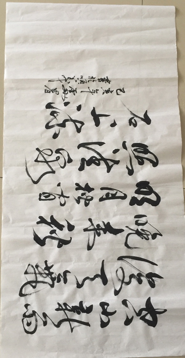 59 首页-BB贝博艾弗森公司官网