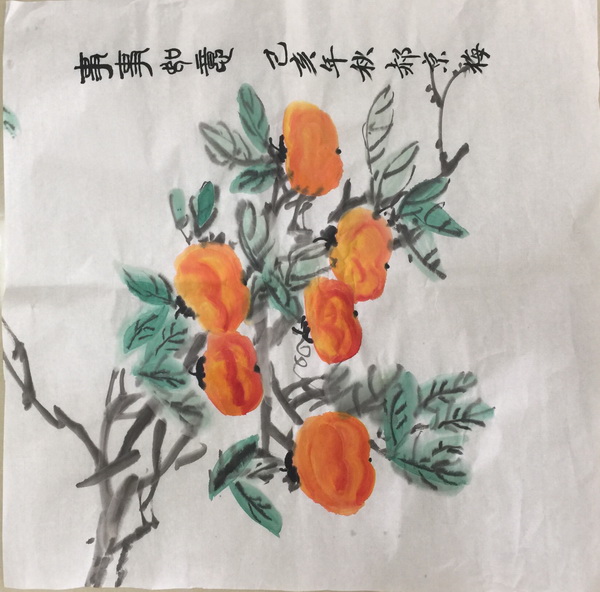 64 首页-BB贝博艾弗森公司官网