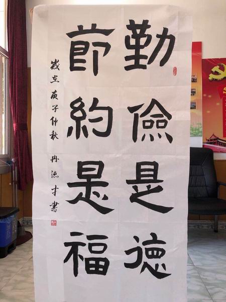 13 首页-BB贝博艾弗森公司官网