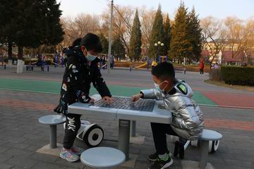 首页-BB贝博艾弗森公司官网