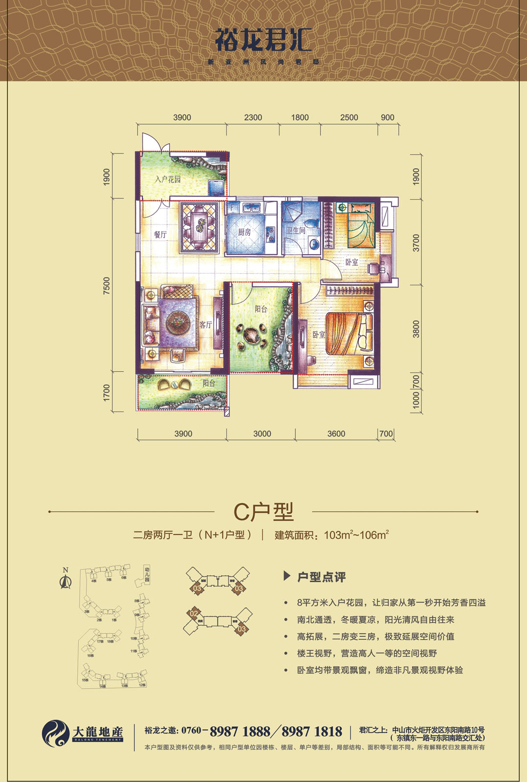 首页-BB贝博艾弗森公司官网