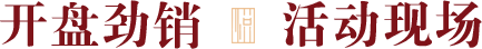 首页-BB贝博艾弗森公司官网