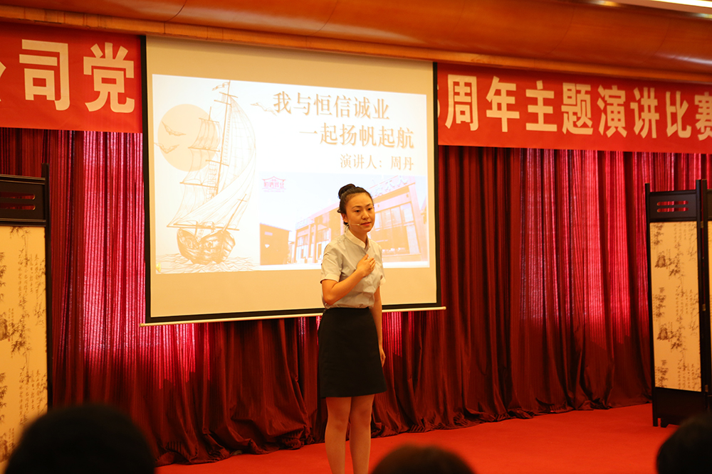 首页-BB贝博艾弗森公司官网