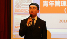 首页-BB贝博艾弗森公司官网