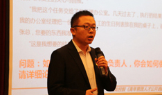 首页-BB贝博艾弗森公司官网