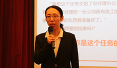 首页-BB贝博艾弗森公司官网