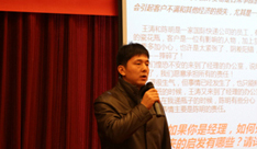 首页-BB贝博艾弗森公司官网