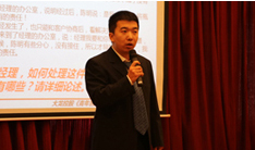 首页-BB贝博艾弗森公司官网
