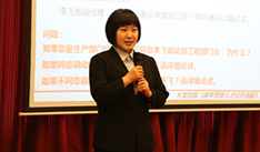 首页-BB贝博艾弗森公司官网