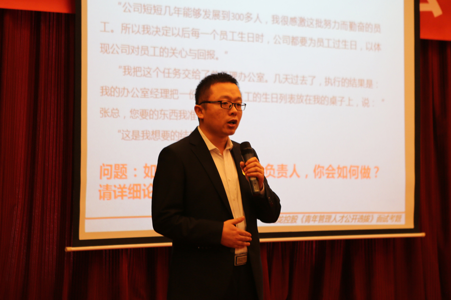 首页-BB贝博艾弗森公司官网