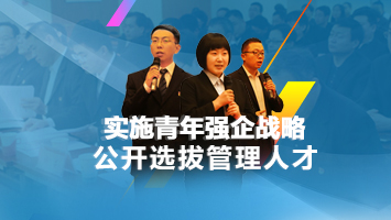 首页-BB贝博艾弗森公司官网
