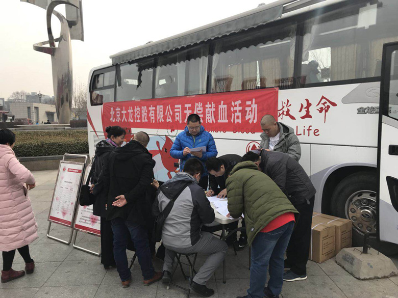 首页-BB贝博艾弗森公司官网