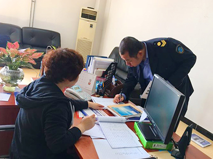 首页-BB贝博艾弗森公司官网