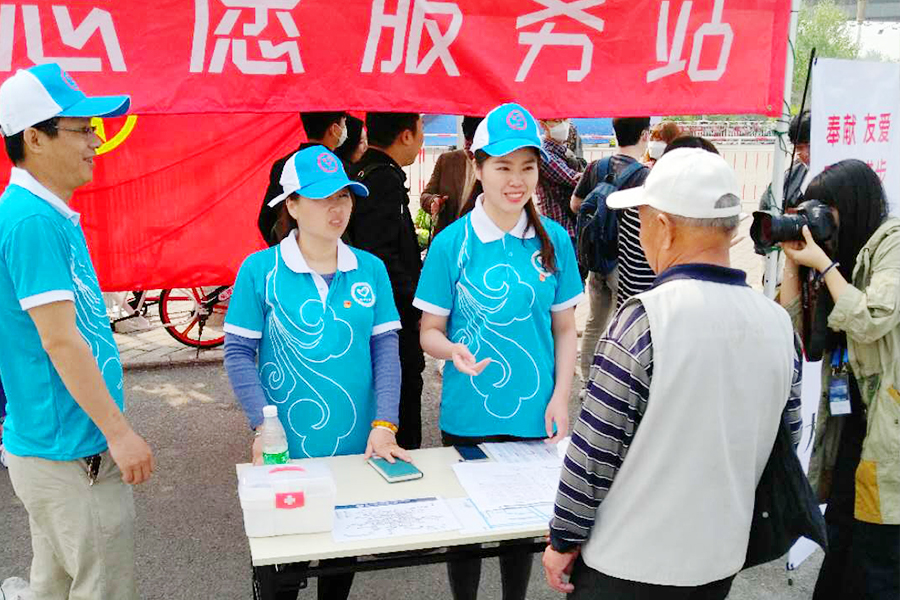 首页-BB贝博艾弗森公司官网