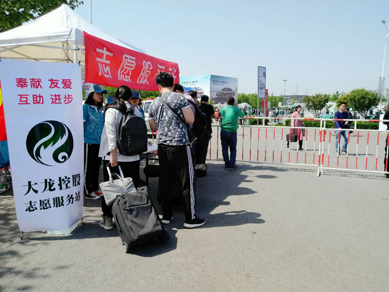 首页-BB贝博艾弗森公司官网