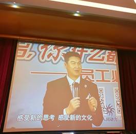 首页-BB贝博艾弗森公司官网