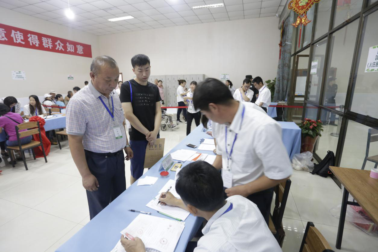 首页-BB贝博艾弗森公司官网
