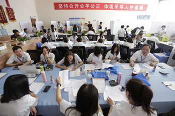 首页-BB贝博艾弗森公司官网