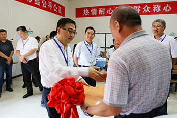 首页-BB贝博艾弗森公司官网
