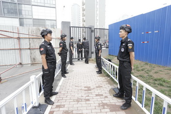 首页-BB贝博艾弗森公司官网