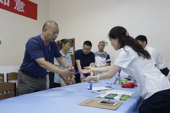 首页-BB贝博艾弗森公司官网