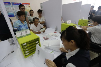 首页-BB贝博艾弗森公司官网
