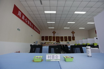首页-BB贝博艾弗森公司官网