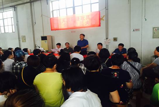 20180930133318_21065