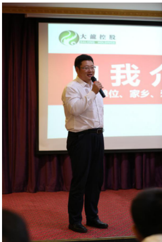 首页-BB贝博艾弗森公司官网
