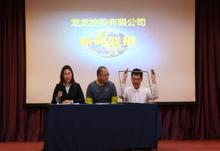 首页-BB贝博艾弗森公司官网