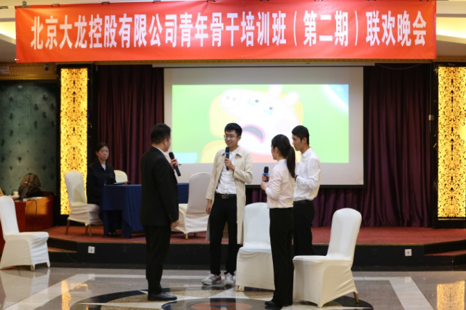 首页-BB贝博艾弗森公司官网