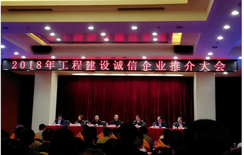 首页-BB贝博艾弗森公司官网