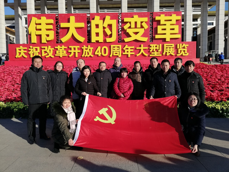 首页-BB贝博艾弗森公司官网