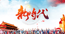 首页-BB贝博艾弗森公司官网