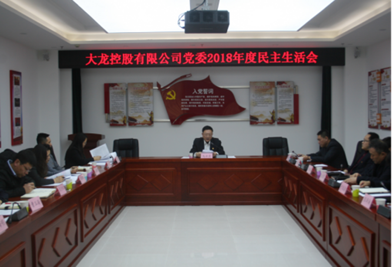 20190218094926_40261