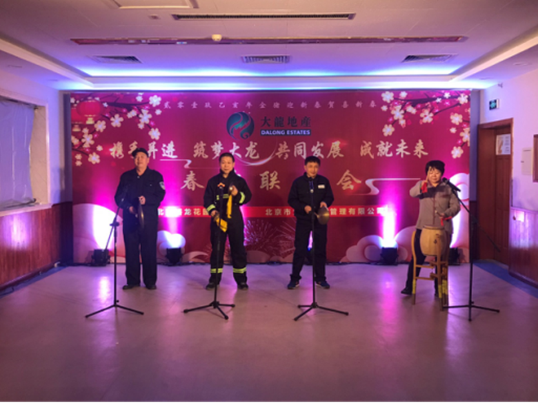 首页-BB贝博艾弗森公司官网