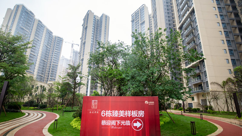 首页-BB贝博艾弗森公司官网