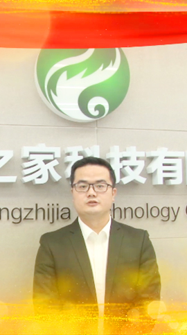 首页-BB贝博艾弗森公司官网