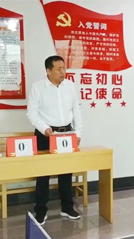 首页-BB贝博艾弗森公司官网