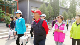 首页-BB贝博艾弗森公司官网