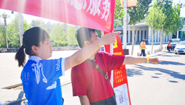 首页-BB贝博艾弗森公司官网