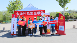 首页-BB贝博艾弗森公司官网