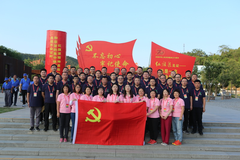 首页-BB贝博艾弗森公司官网