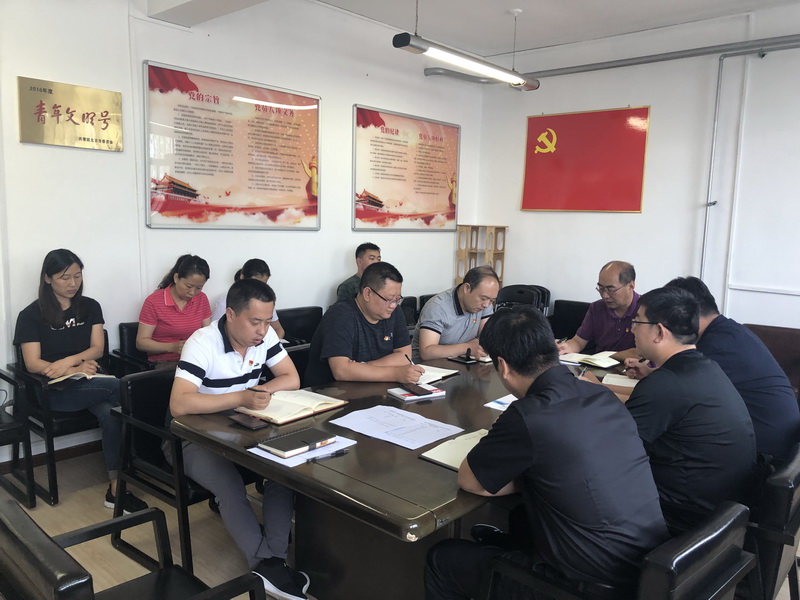 首页-BB贝博艾弗森公司官网