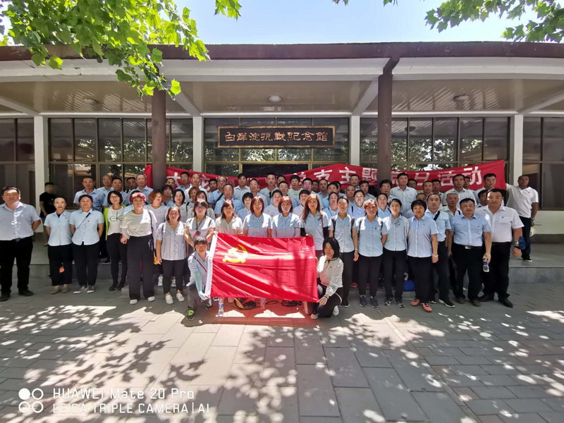 首页-BB贝博艾弗森公司官网