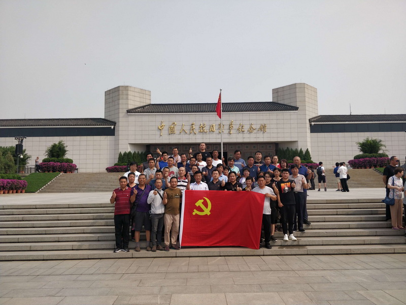 首页-BB贝博艾弗森公司官网