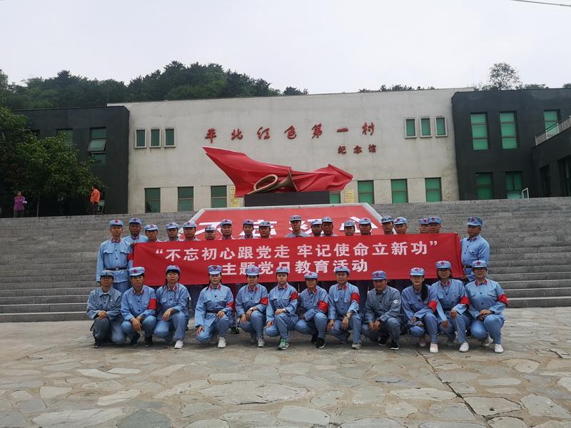 首页-BB贝博艾弗森公司官网