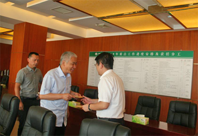 BB贝博艾弗森控股党委慰问难题党员活动